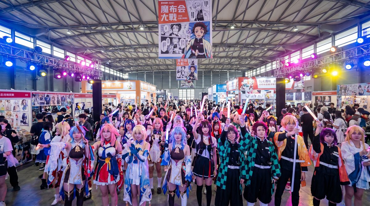 困困兔动漫cosplay视频